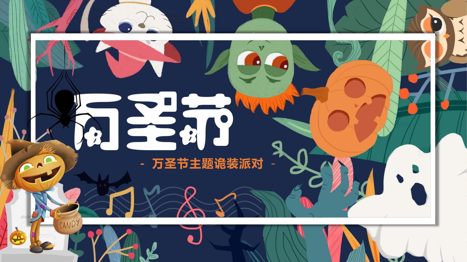 现代舞作品《呼吸之间》